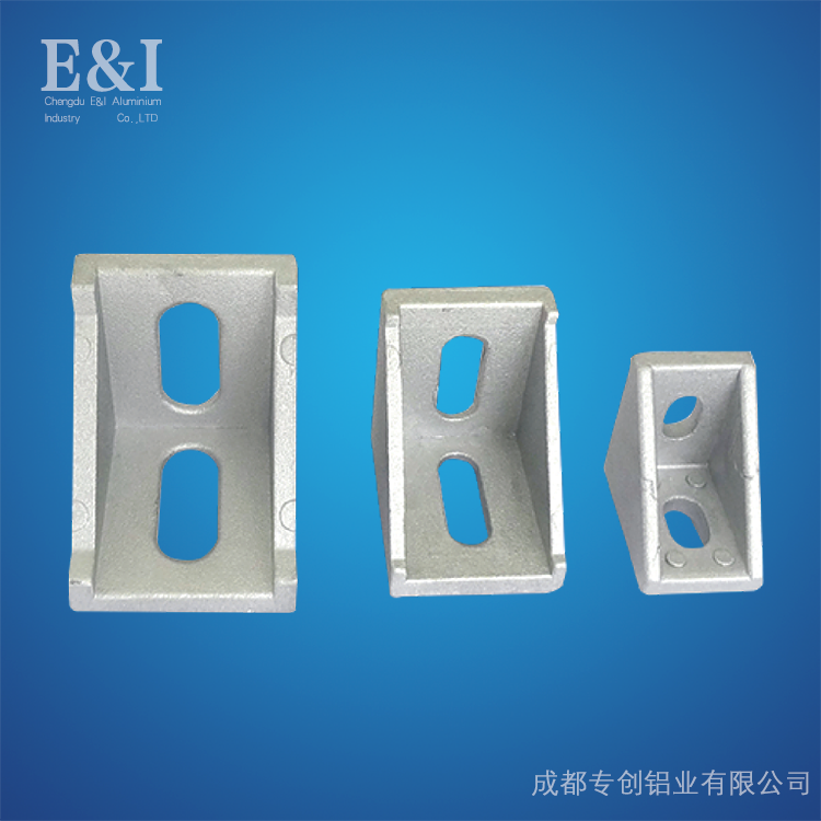 3030角件、角碼