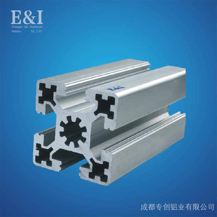 重慶工業(yè)鋁型材的價格在什么價位？