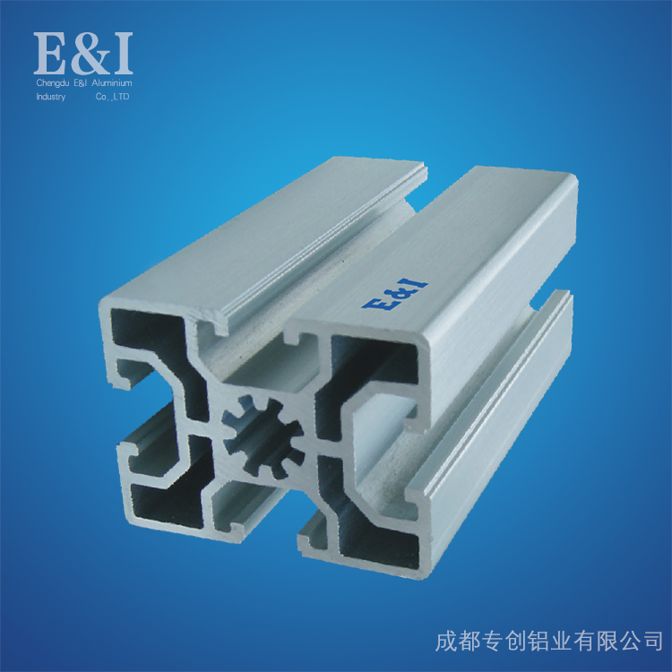 重慶工業(yè)鋁型材型號分類與作用-專創(chuàng)鋁業(yè)